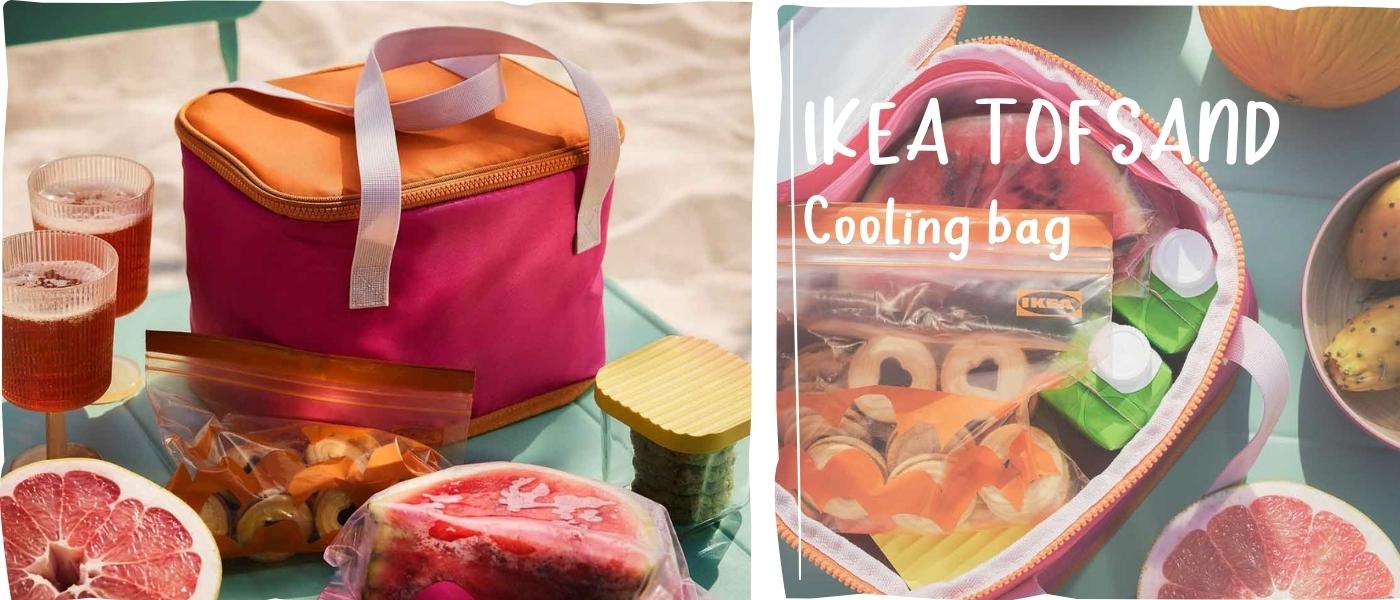 کیف غذا ایکیا مدل IKEA TOFSAND